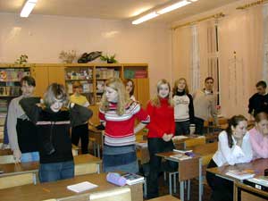 Перед математикой