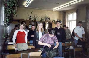 Перед математикой