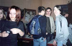 В компьютерном