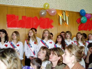 А это мы. Все из себя такие красивые!