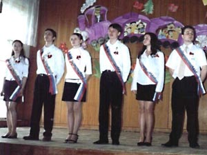 Из наших здесь - Паша и Аня. Но зато в самом центре.